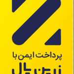 نماد درگاه سیملس