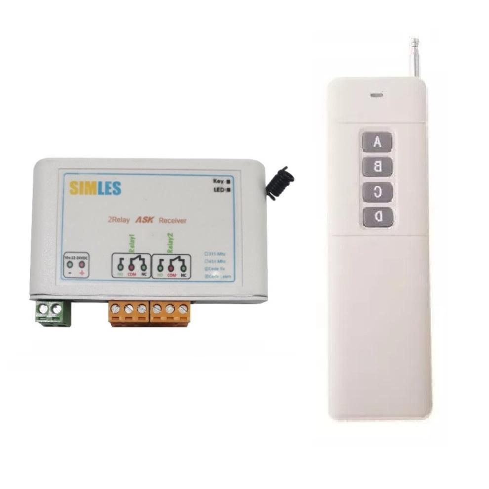 گیرنده دو کانال برد 400 متر(یک ریموت همراه محصول) 1 گیرنده دو کانال برد 400 متر(یک ریموت همراه محصول)
