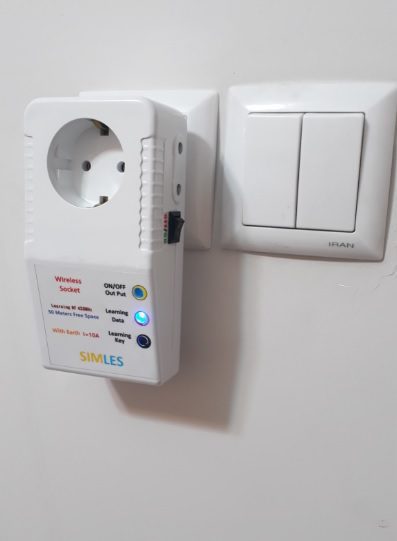 پریز ریموت دار (پریز ریموتی پمپ آب ساختمان و ... + 2 ریموت ) PN1483 11 پریز ریموتی