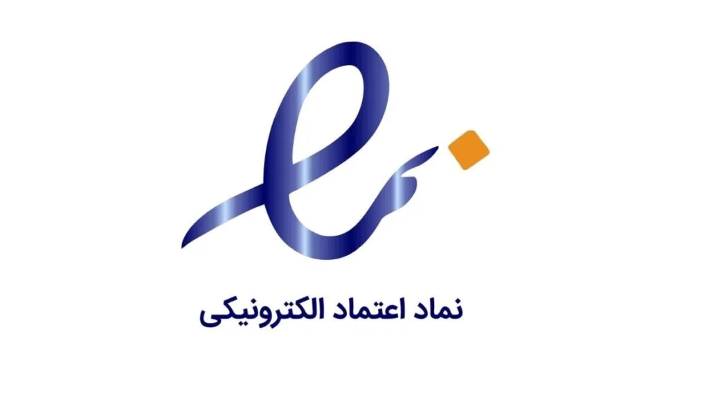 enamad